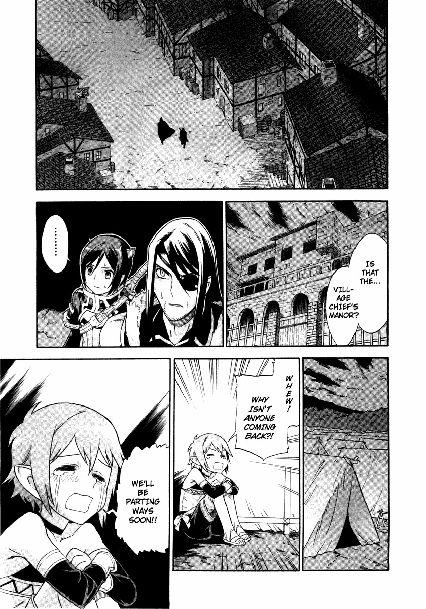 Ubel Blatt Chapter 20 page 19 - Chapter 20: Night 1