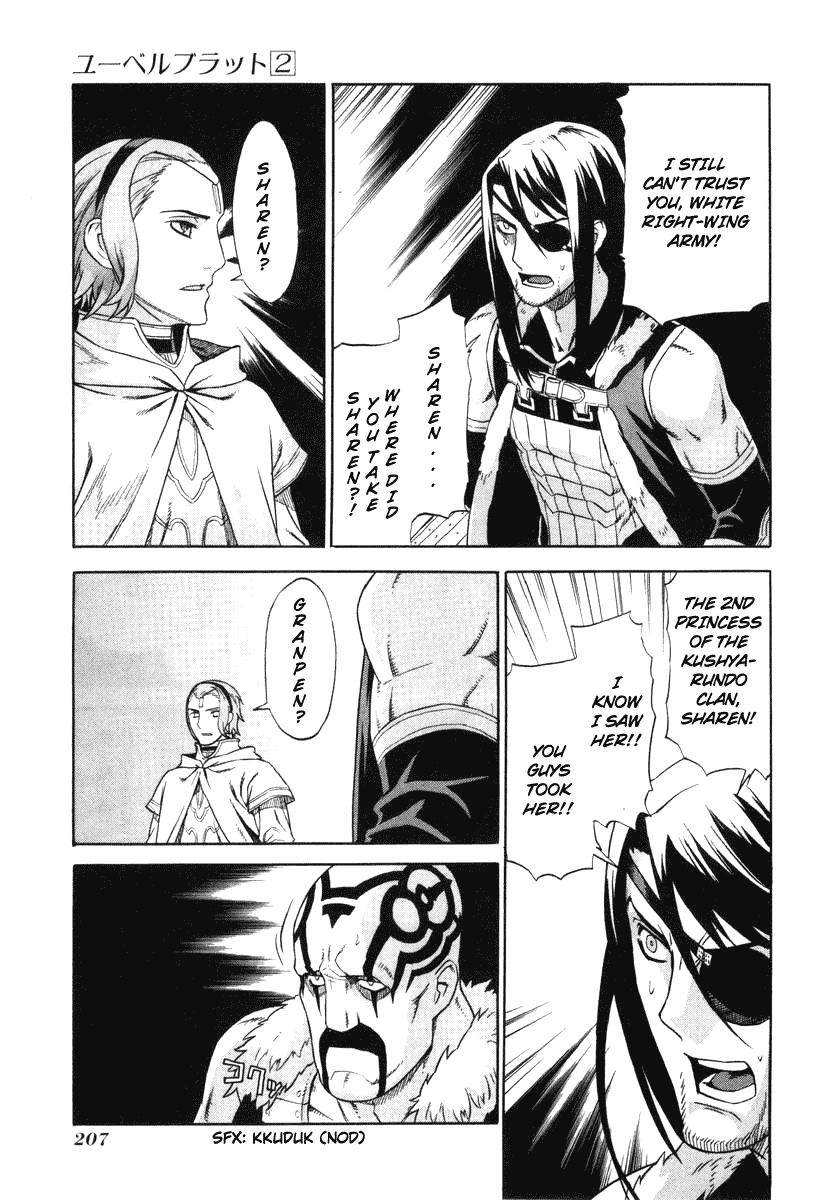 Ubel Blatt Chapter 20 page 7 - Chapter 20: Night 1