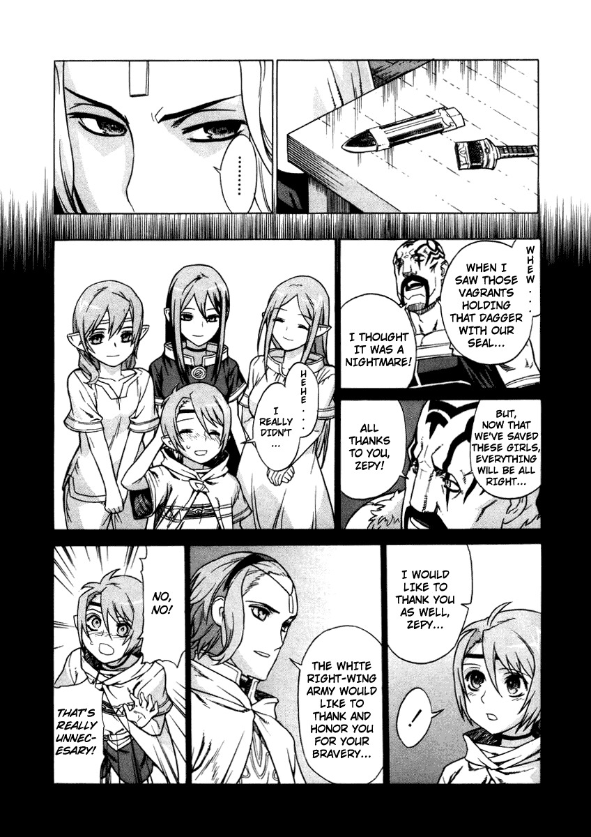 Ubel Blatt Chapter 21 page 14 - Chapter 21: Night 2