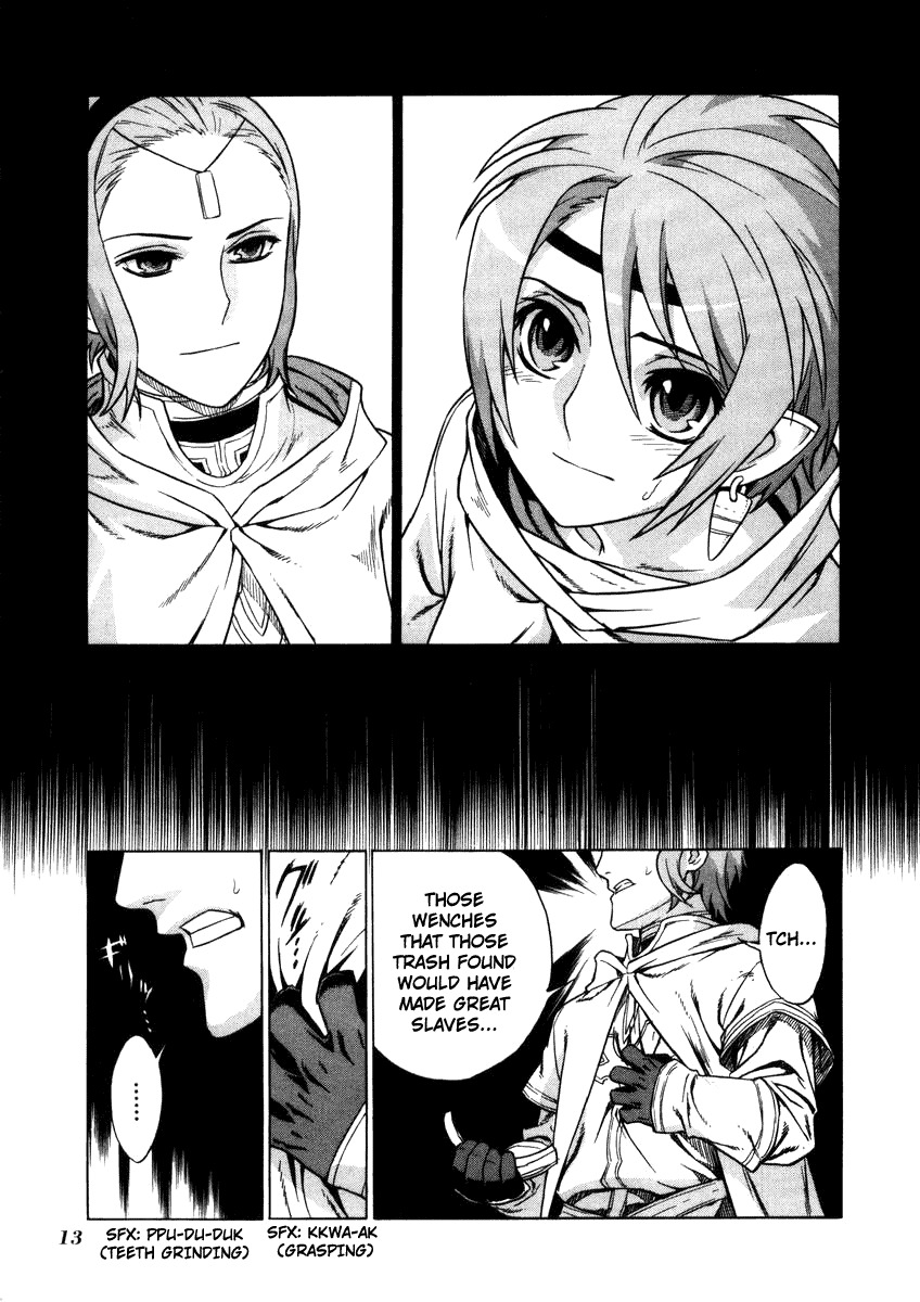 Ubel Blatt Chapter 21 page 15 - Chapter 21: Night 2