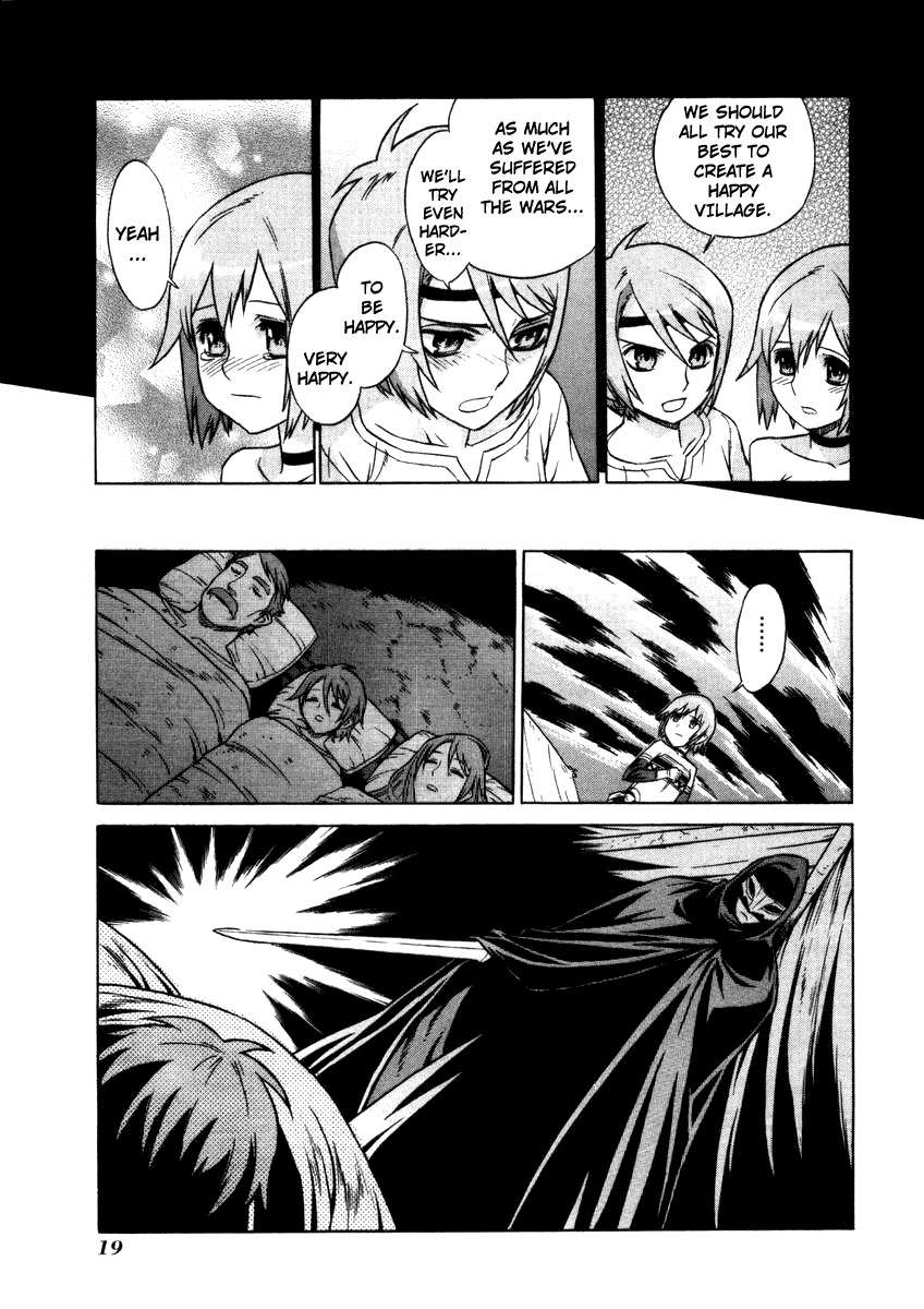 Ubel Blatt Chapter 21 page 21 - Chapter 21: Night 2