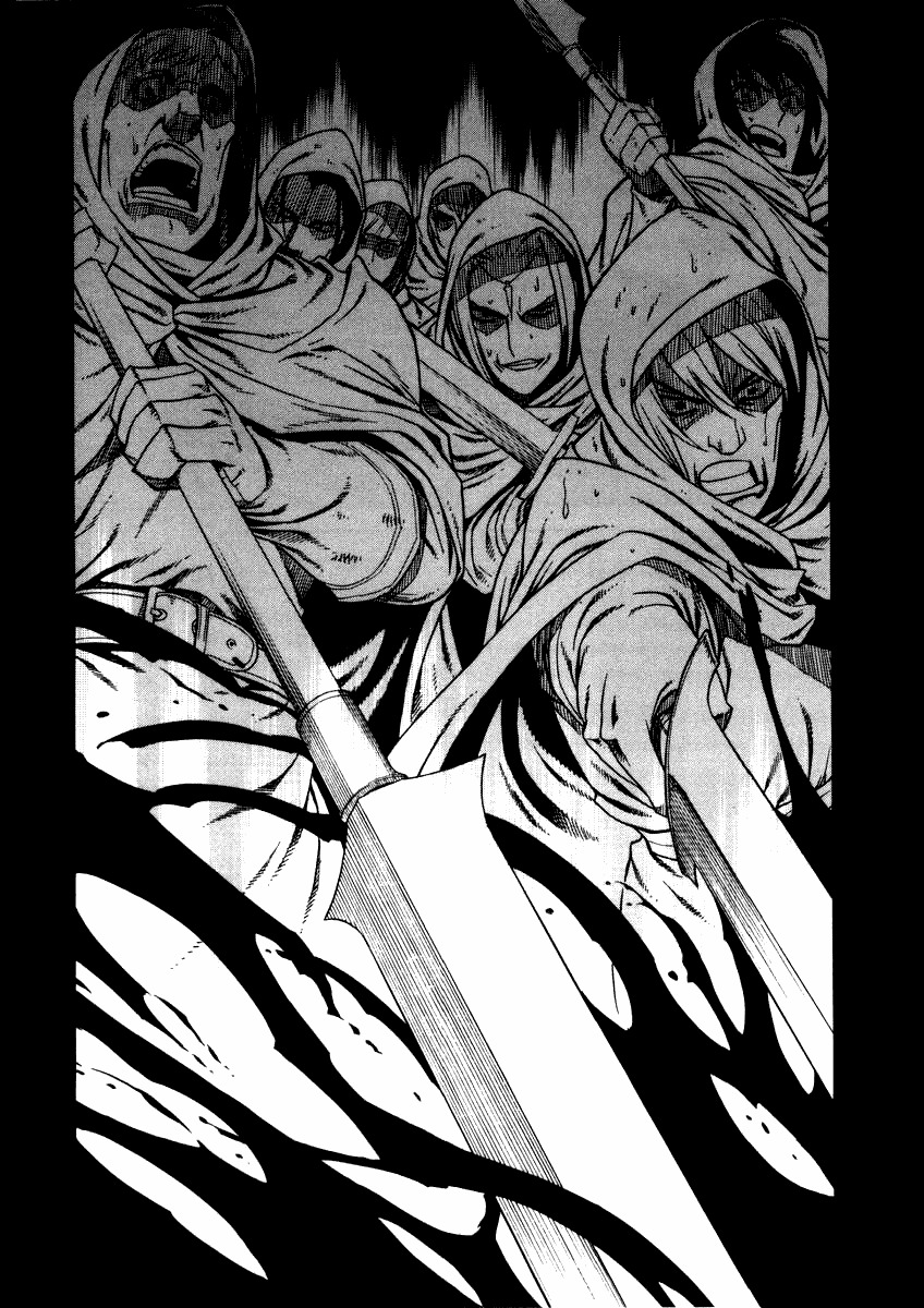 Ubel Blatt Chapter 23 page 14 - Chapter 23: Koinzell