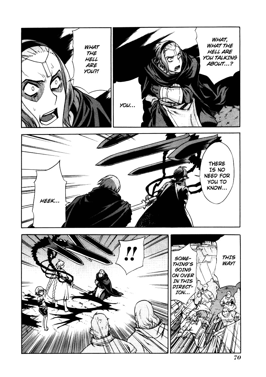 Ubel Blatt Chapter 23 page 17 - Chapter 23: Koinzell