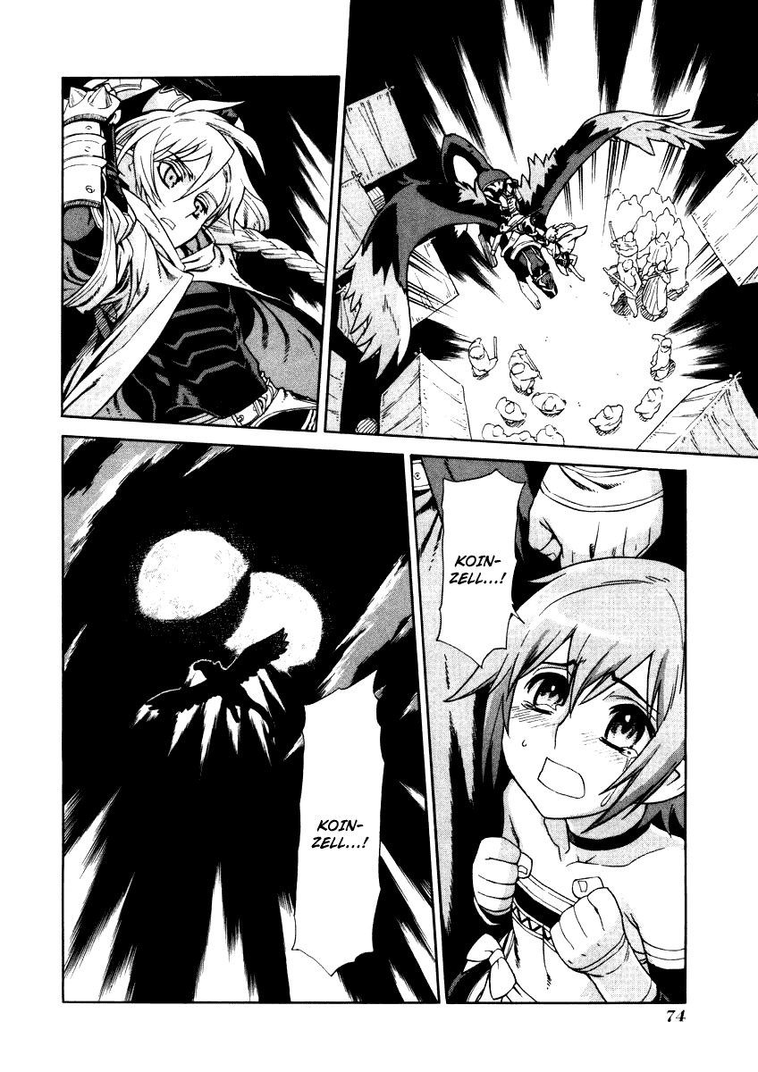 Ubel Blatt Chapter 23 page 21 - Chapter 23: Koinzell