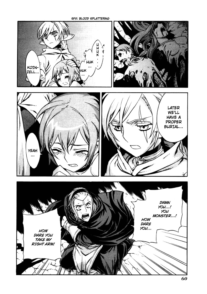 Ubel Blatt Chapter 23 page 8 - Chapter 23: Koinzell