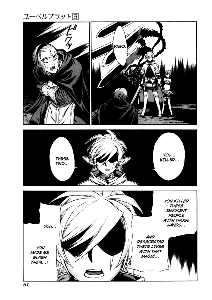 Ubel Blatt Chapter 23 page 9 - Chapter 23: Koinzell