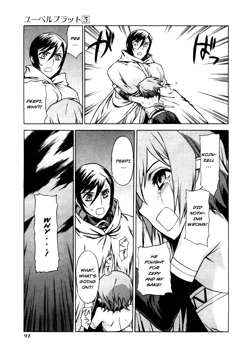 Ubel Blatt Chapter 24 page 15 - Chapter 24: The Castle of the Heroes 1