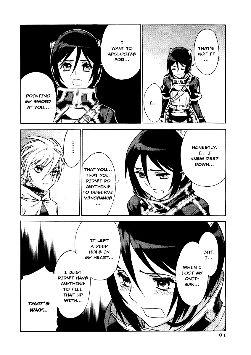 Ubel Blatt Chapter 24 page 18 - Chapter 24: The Castle of the Heroes 1