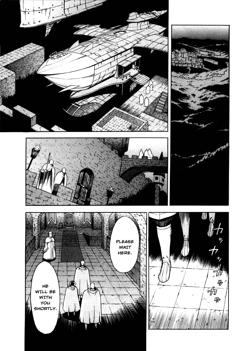 Ubel Blatt Chapter 24 page 21 - Chapter 24: The Castle of the Heroes 1