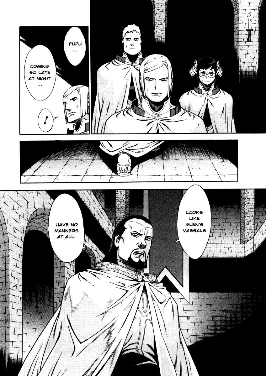 Ubel Blatt Chapter 24 page 22 - Chapter 24: The Castle of the Heroes 1