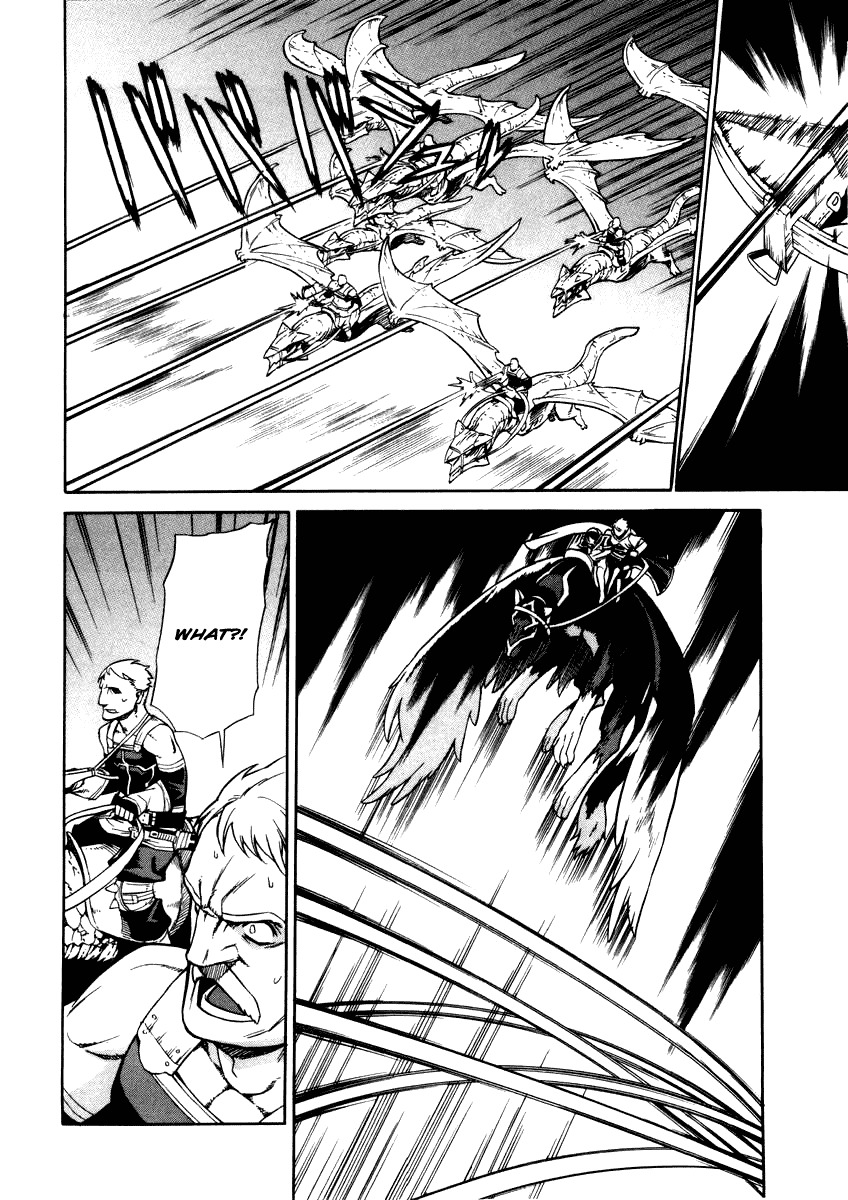 Ubel Blatt Chapter 24 page 4 - Chapter 24: The Castle of the Heroes 1