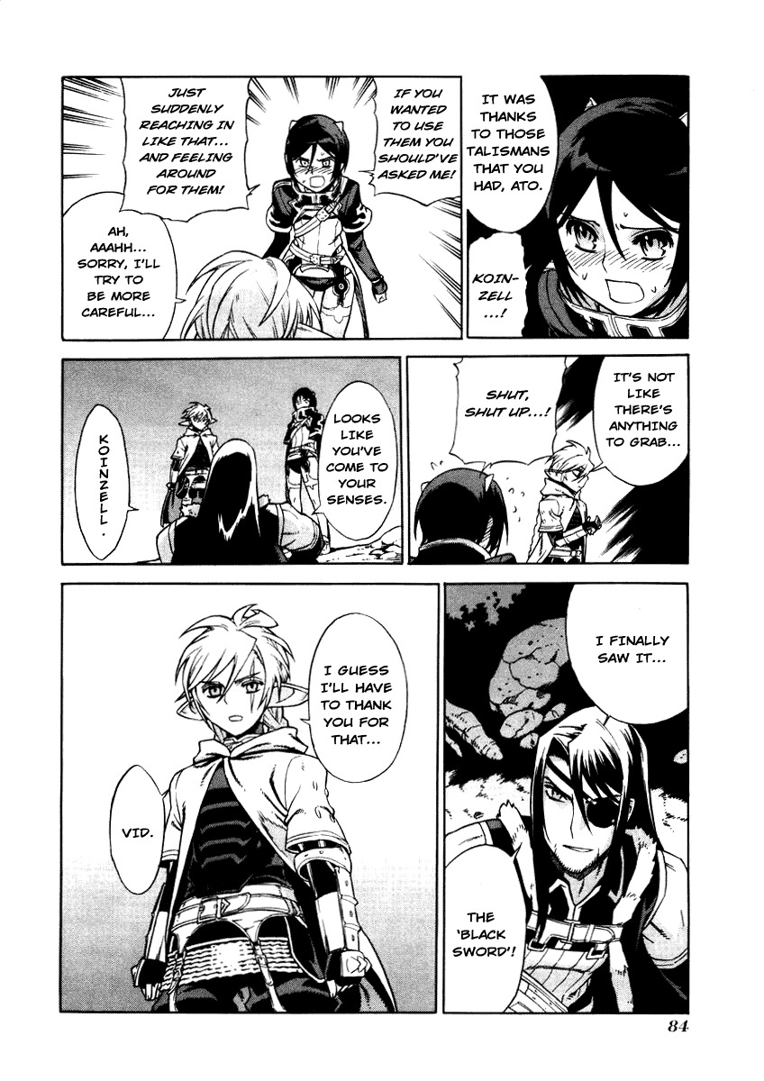 Ubel Blatt Chapter 24 page 8 - Chapter 24: The Castle of the Heroes 1