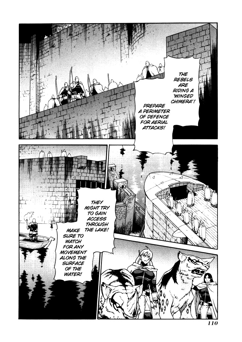 Ubel Blatt Chapter 25 page 10 - Chapter 25: The Castle of the Heroes 2