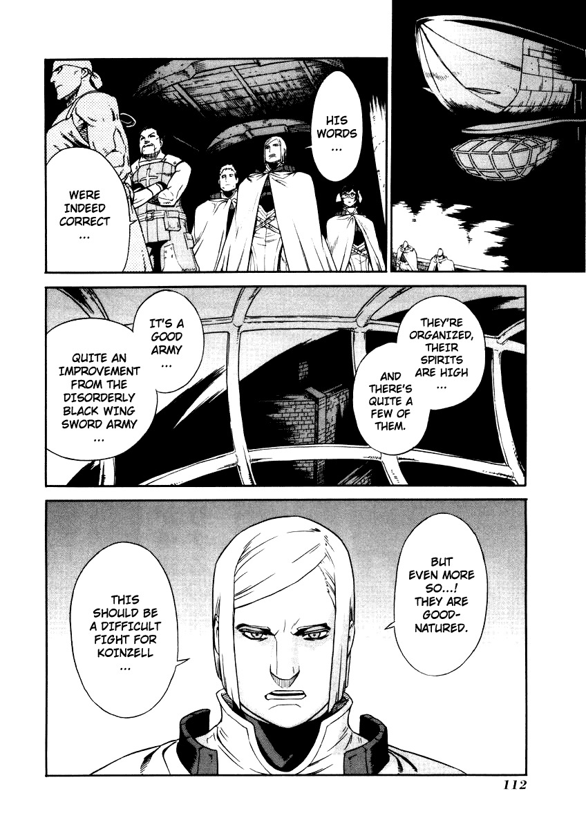 Ubel Blatt Chapter 25 page 12 - Chapter 25: The Castle of the Heroes 2