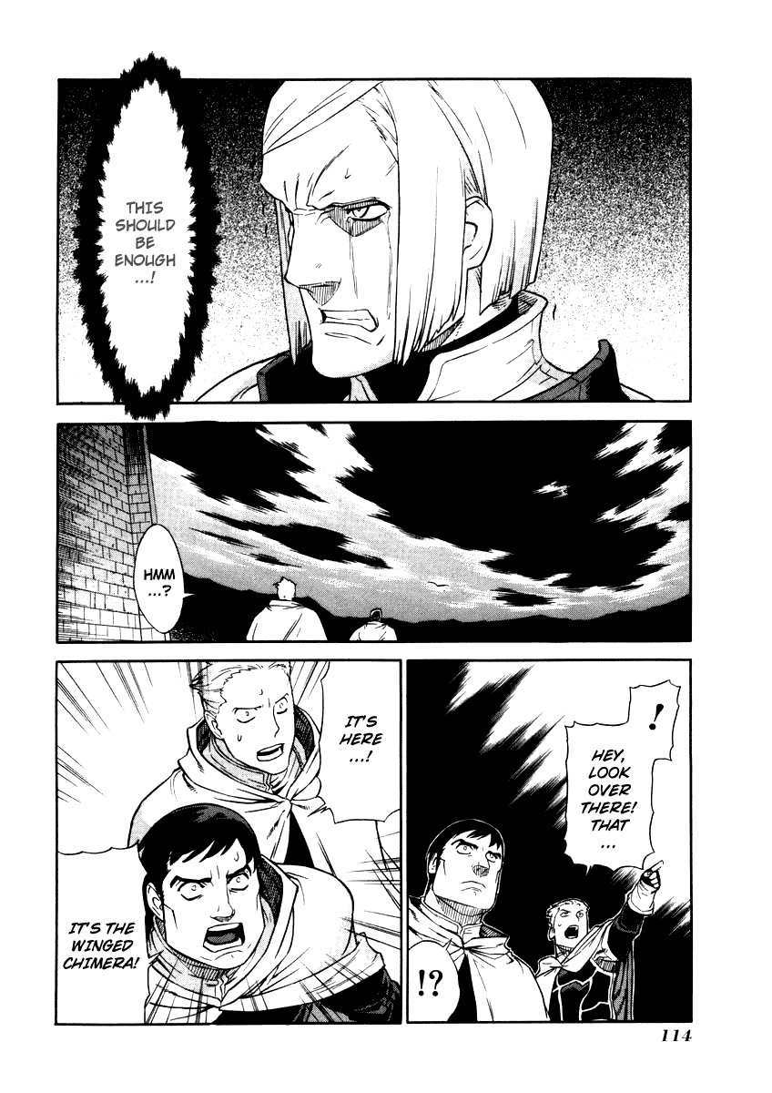 Ubel Blatt Chapter 25 page 14 - Chapter 25: The Castle of the Heroes 2
