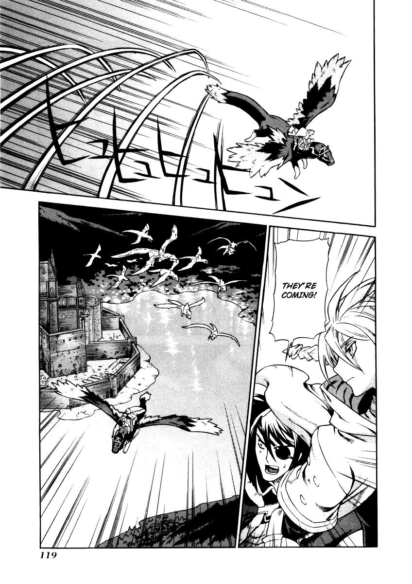 Ubel Blatt Chapter 25 page 18 - Chapter 25: The Castle of the Heroes 2