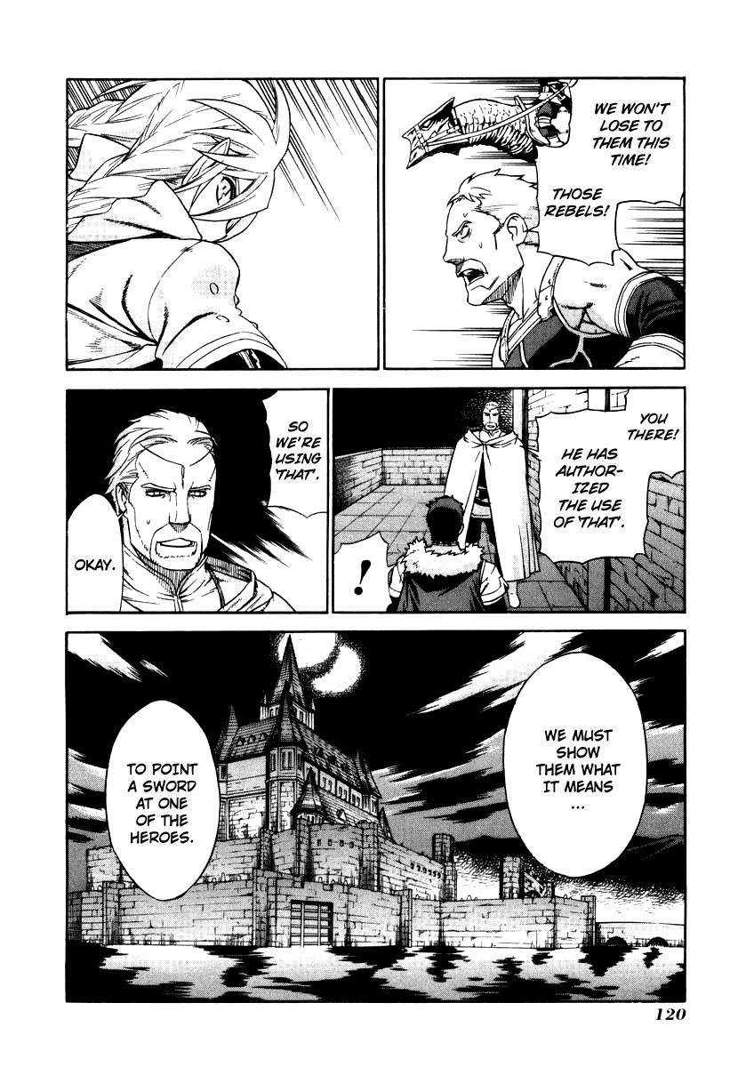 Ubel Blatt Chapter 25 page 19 - Chapter 25: The Castle of the Heroes 2