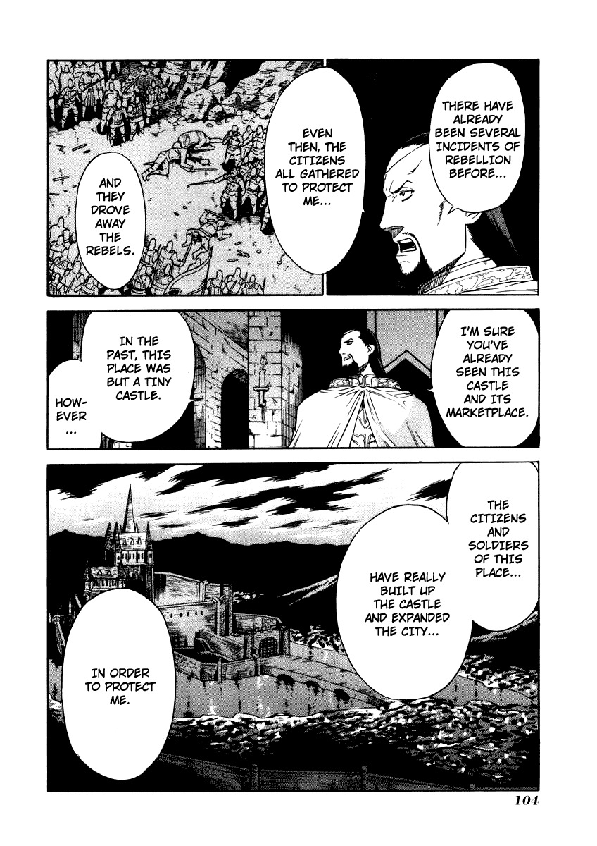Ubel Blatt Chapter 25 page 4 - Chapter 25: The Castle of the Heroes 2