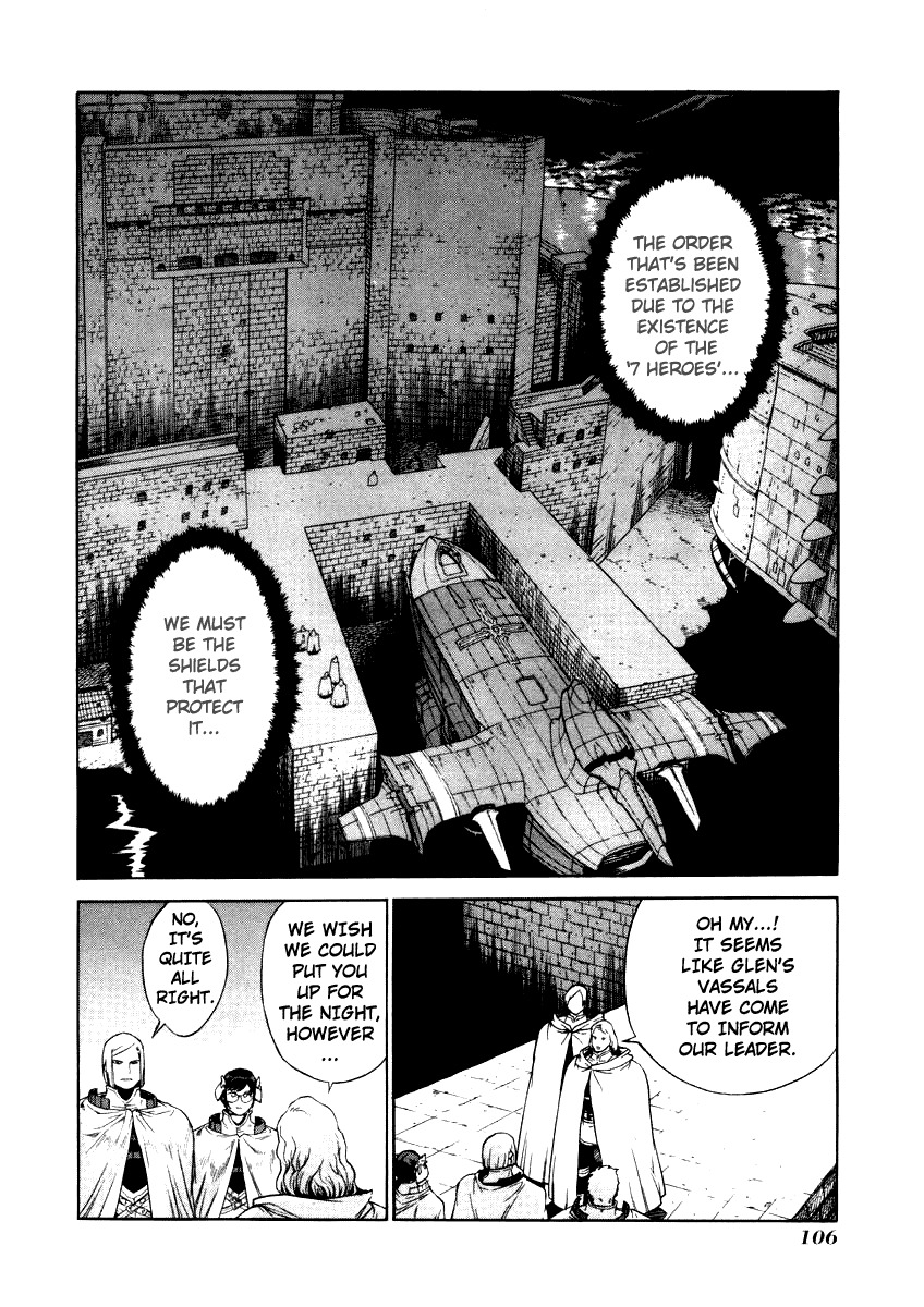 Ubel Blatt Chapter 25 page 6 - Chapter 25: The Castle of the Heroes 2
