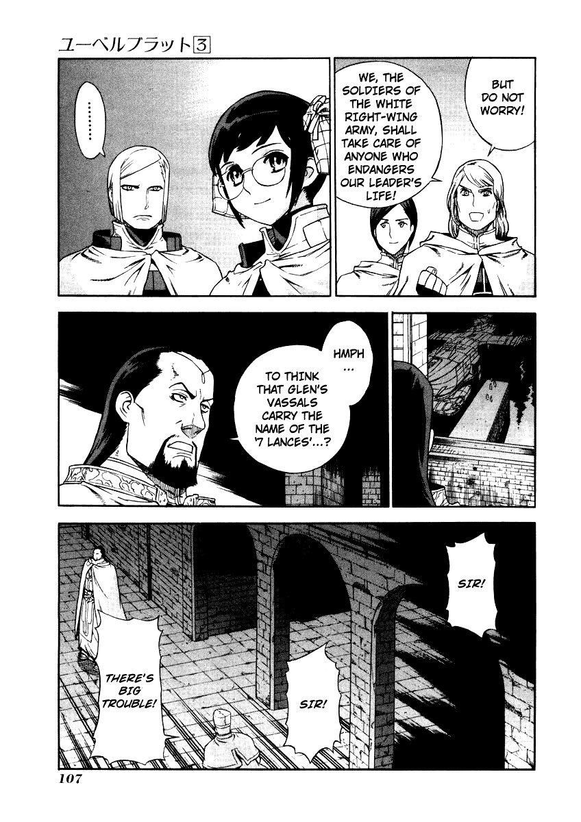 Ubel Blatt Chapter 25 page 7 - Chapter 25: The Castle of the Heroes 2