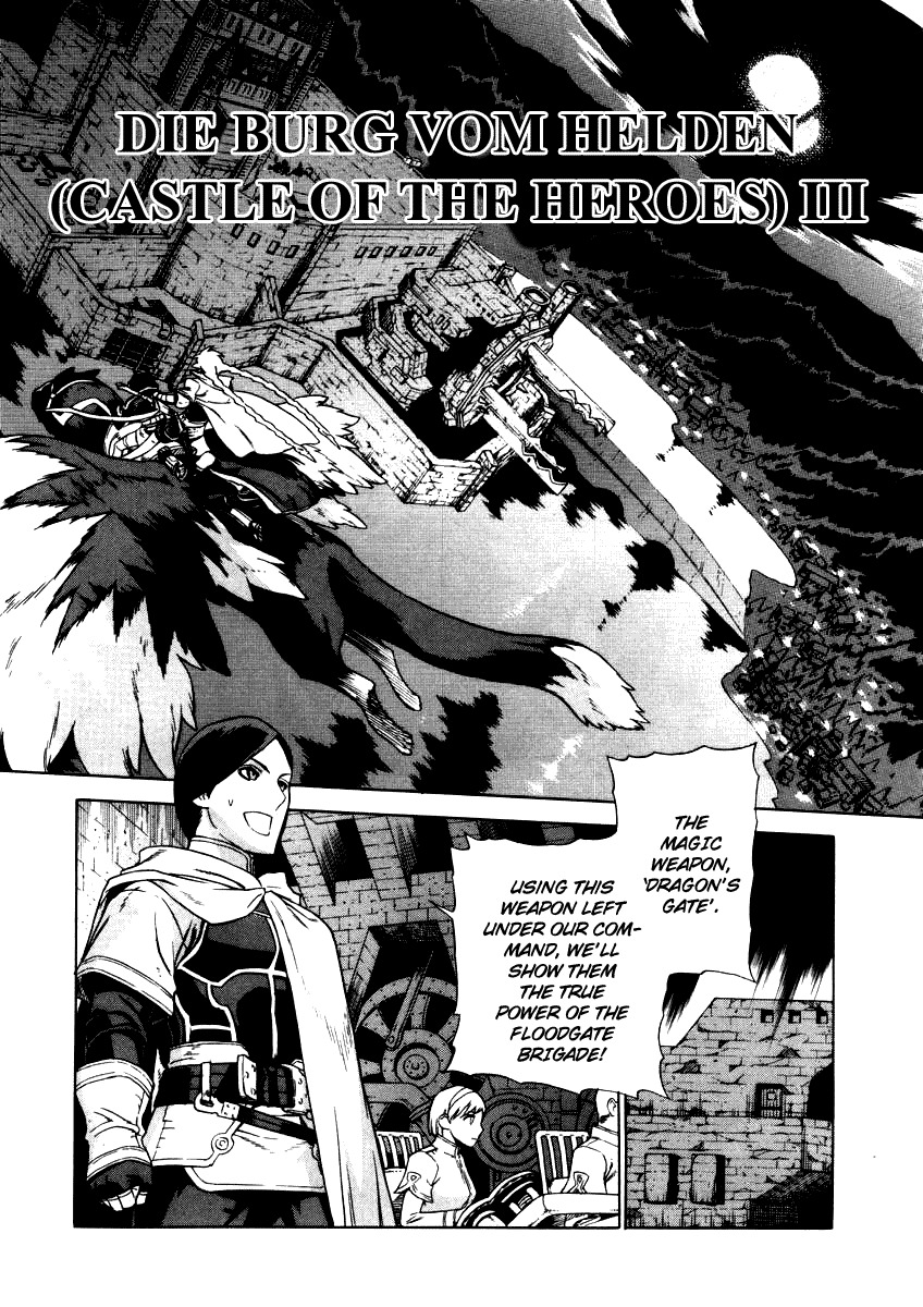 Ubel Blatt Chapter 26 page 1 - Chapter 26: The Castle of the Heroes 3