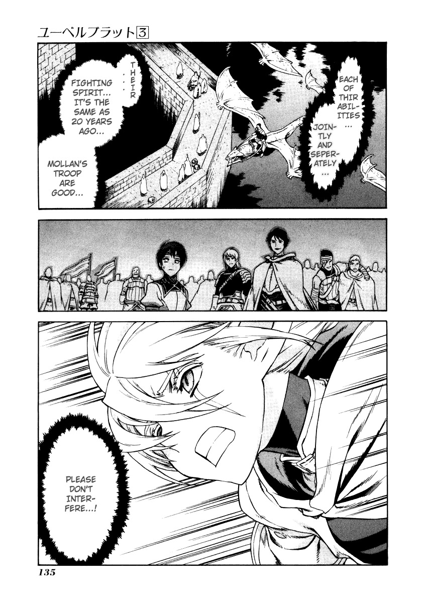 Ubel Blatt Chapter 26 page 12 - Chapter 26: The Castle of the Heroes 3