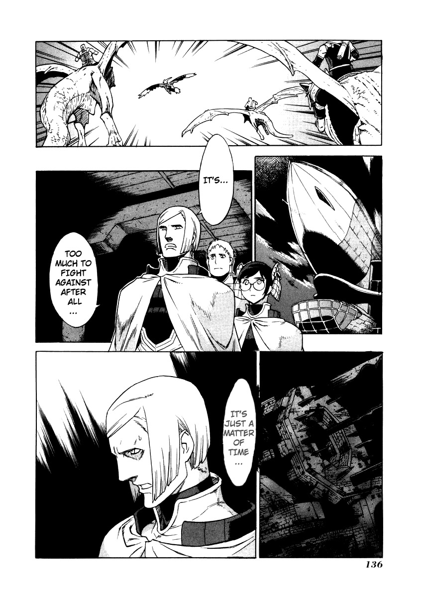 Ubel Blatt Chapter 26 page 13 - Chapter 26: The Castle of the Heroes 3