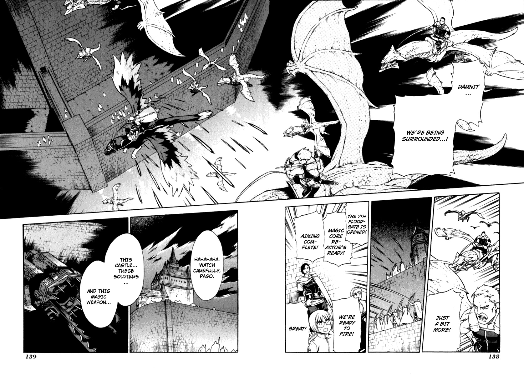 Ubel Blatt Chapter 26 page 15 - Chapter 26: The Castle of the Heroes 3