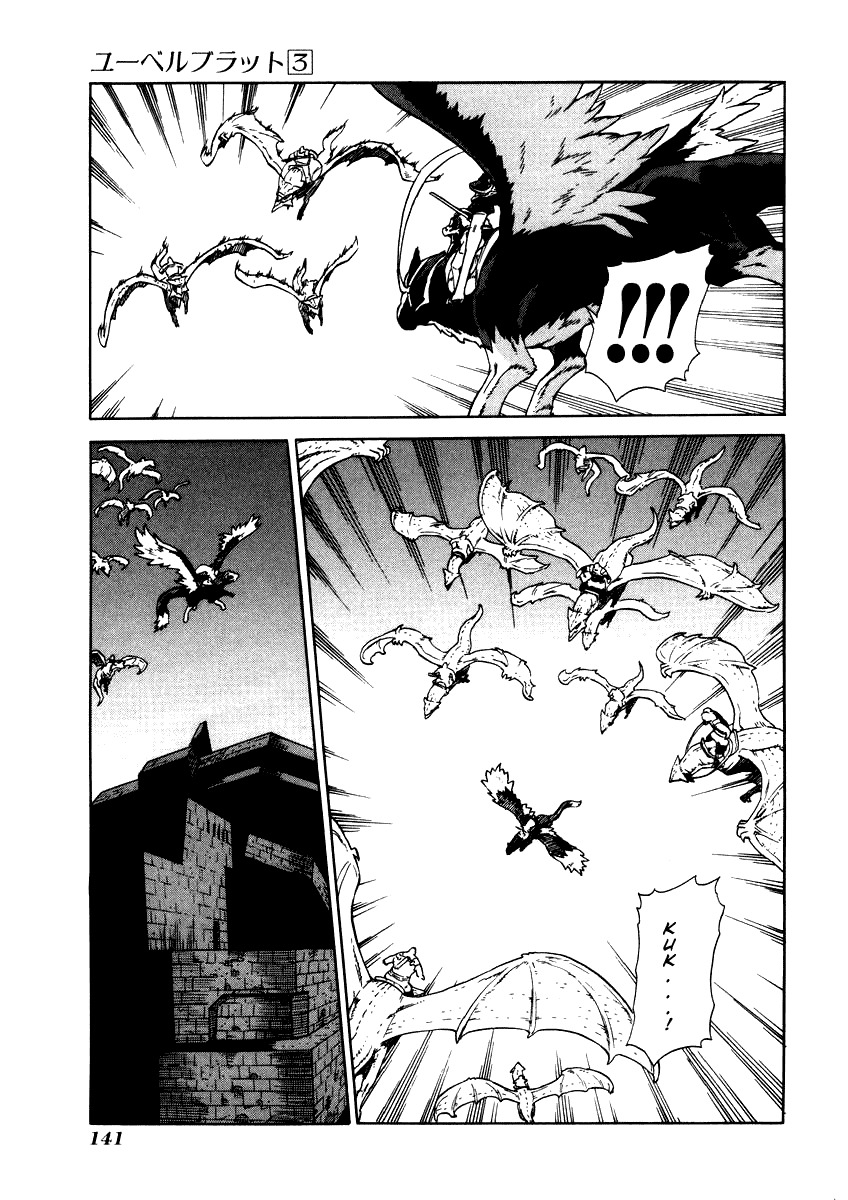 Ubel Blatt Chapter 26 page 17 - Chapter 26: The Castle of the Heroes 3