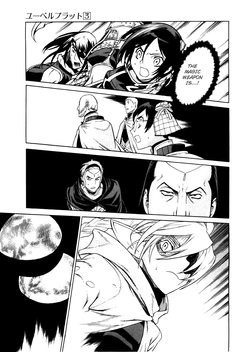 Ubel Blatt Chapter 26 page 19 - Chapter 26: The Castle of the Heroes 3
