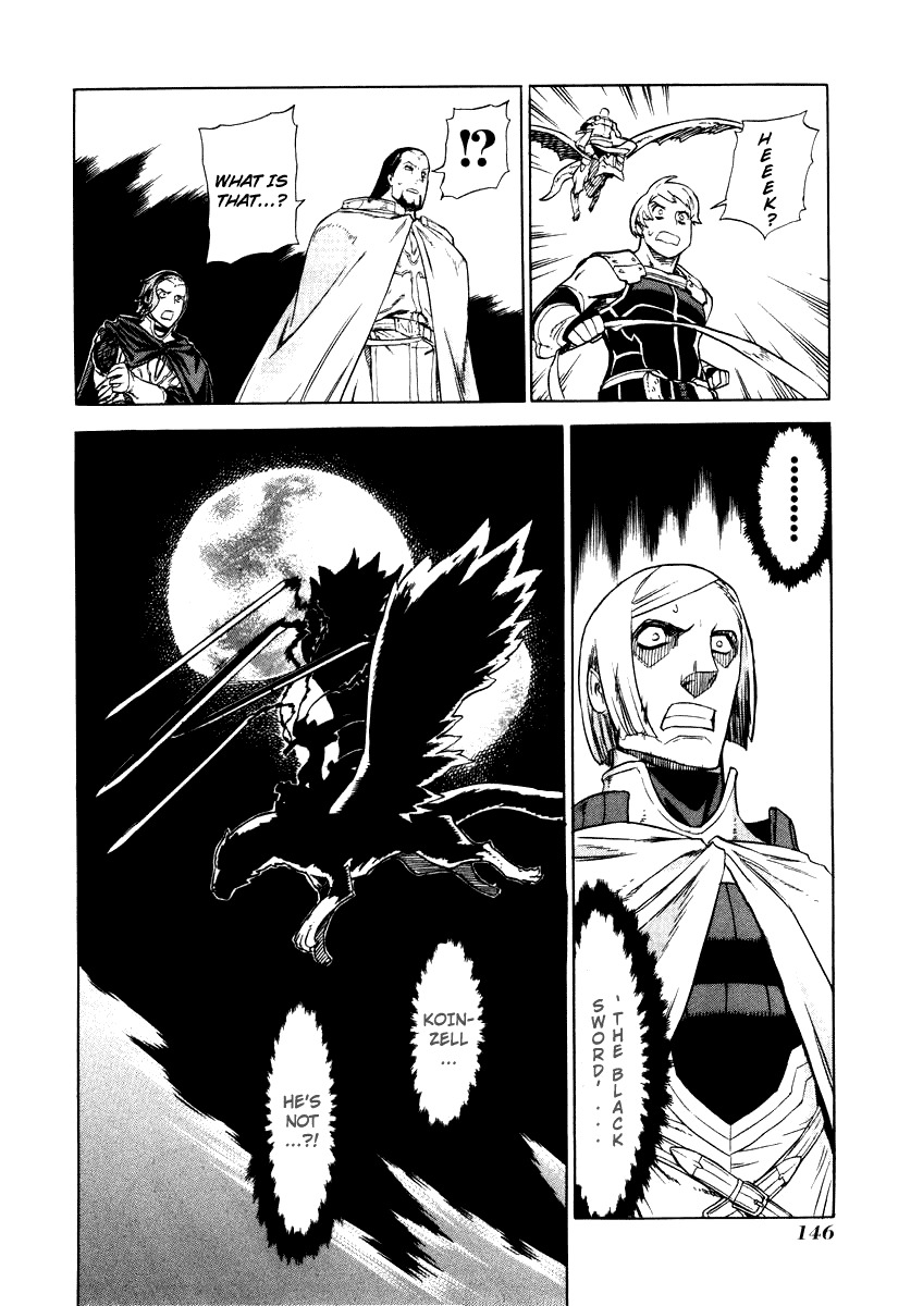 Ubel Blatt Chapter 26 page 21 - Chapter 26: The Castle of the Heroes 3