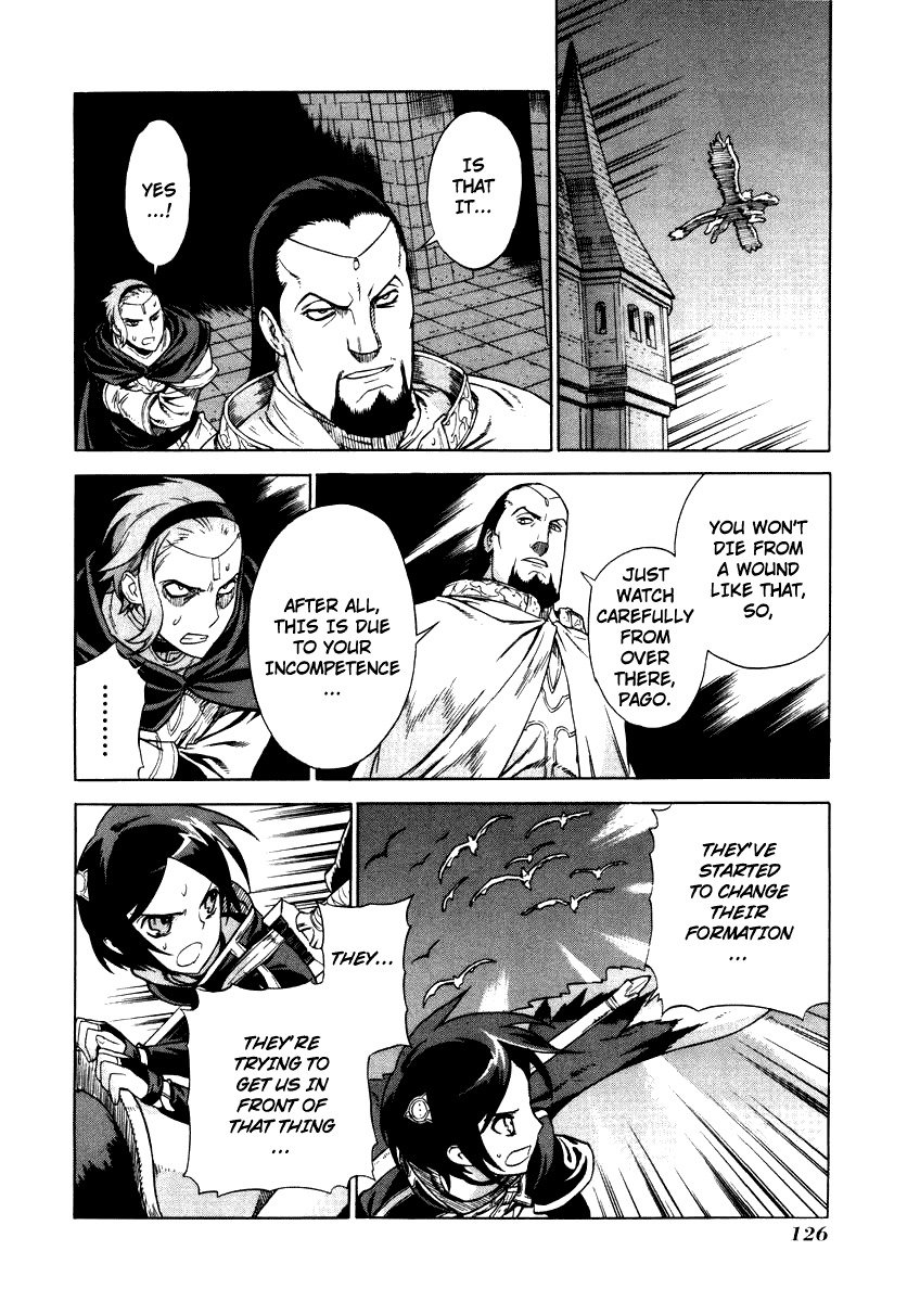 Ubel Blatt Chapter 26 page 3 - Chapter 26: The Castle of the Heroes 3