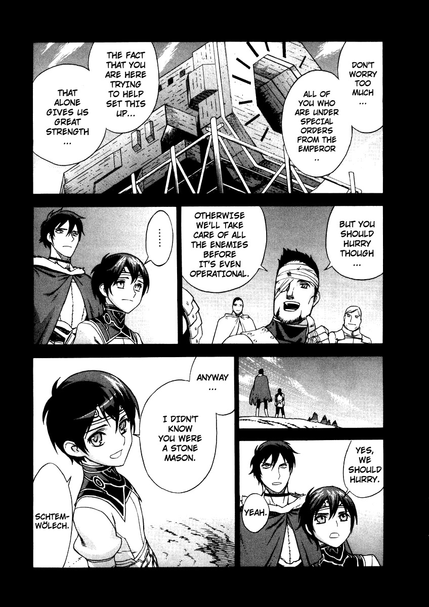 Ubel Blatt Chapter 26 page 5 - Chapter 26: The Castle of the Heroes 3