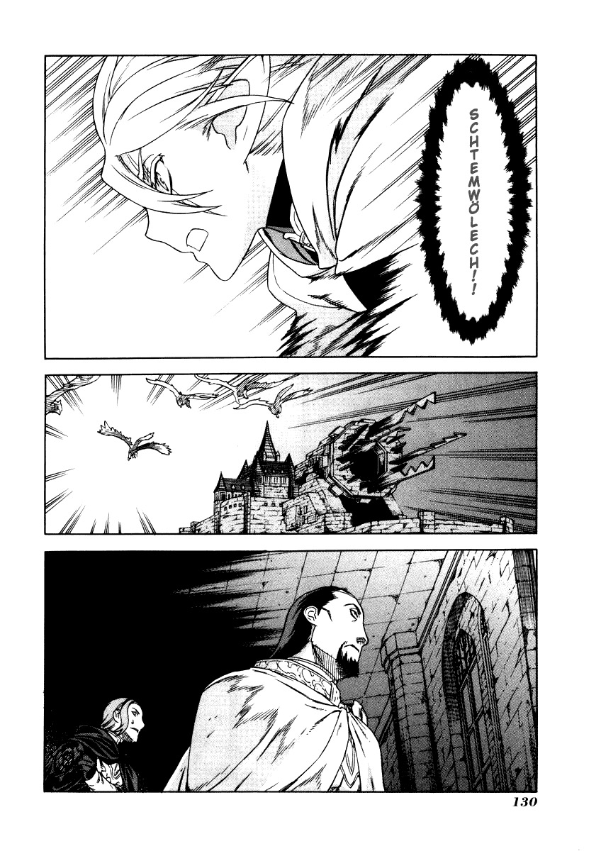 Ubel Blatt Chapter 26 page 7 - Chapter 26: The Castle of the Heroes 3