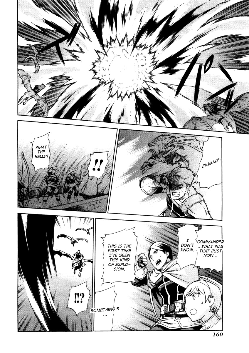 Ubel Blatt Chapter 27 page 10 - Chapter 27: The Castle of the Heroes 4
