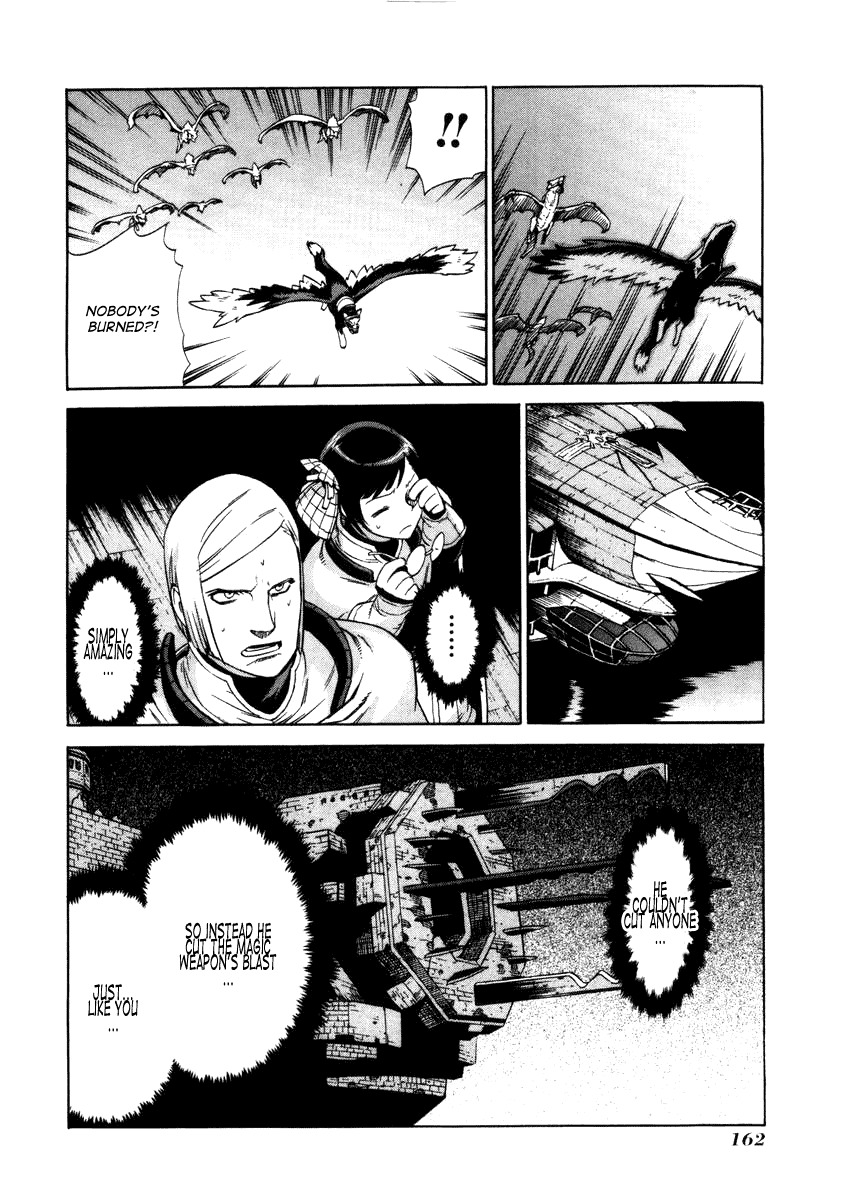 Ubel Blatt Chapter 27 page 12 - Chapter 27: The Castle of the Heroes 4