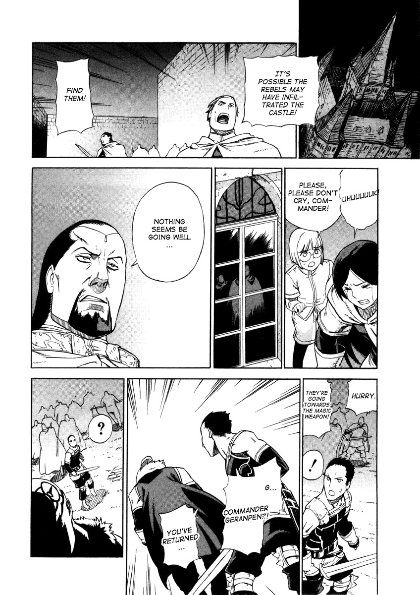 Ubel Blatt Chapter 27 page 14 - Chapter 27: The Castle of the Heroes 4