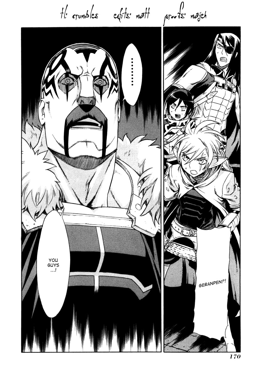 Ubel Blatt Chapter 27 page 19 - Chapter 27: The Castle of the Heroes 4