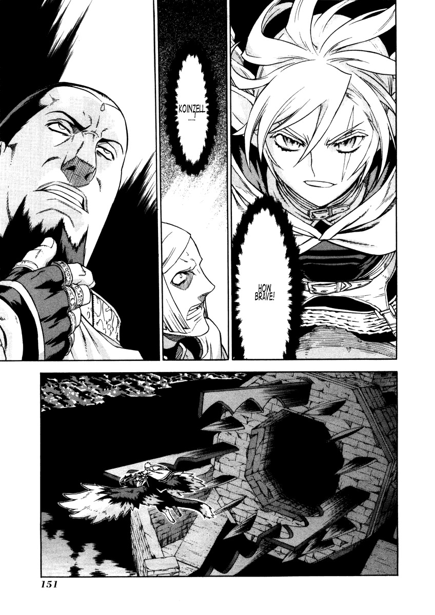 Ubel Blatt Chapter 27 page 3 - Chapter 27: The Castle of the Heroes 4