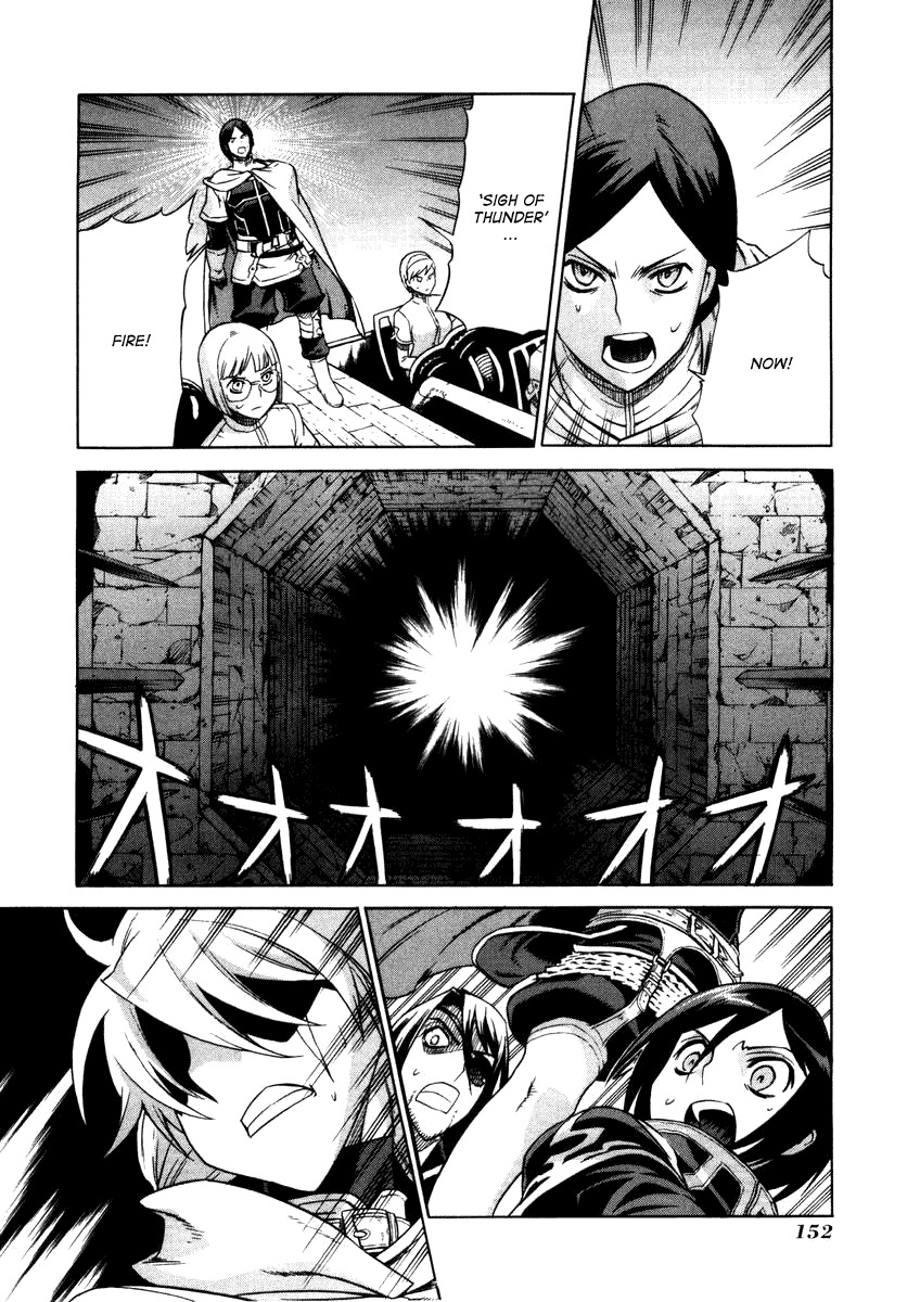 Ubel Blatt Chapter 27 page 4 - Chapter 27: The Castle of the Heroes 4