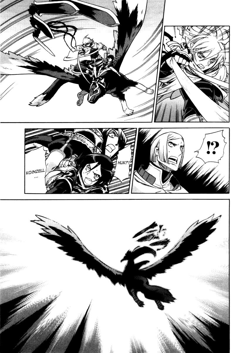 Ubel Blatt Chapter 27 page 5 - Chapter 27: The Castle of the Heroes 4