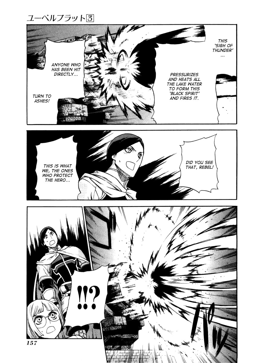 Ubel Blatt Chapter 27 page 8 - Chapter 27: The Castle of the Heroes 4