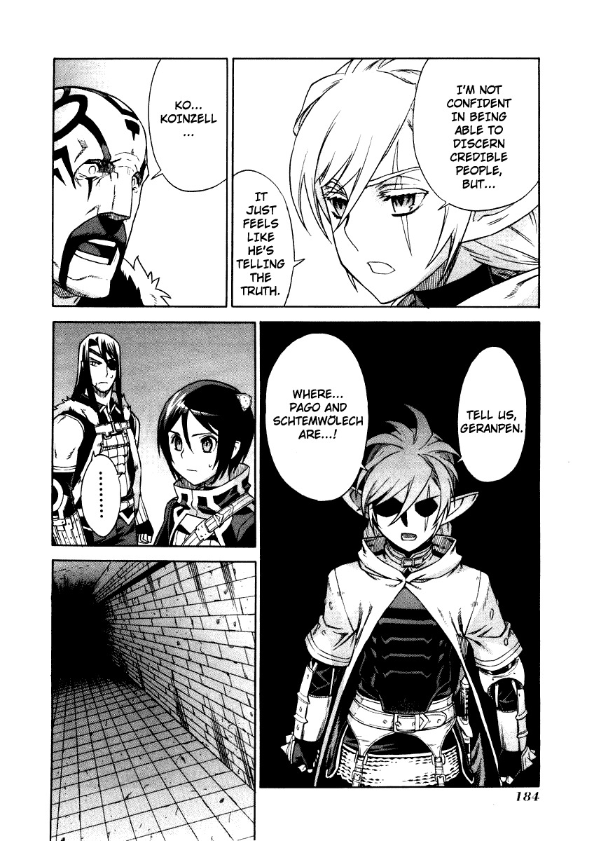 Ubel Blatt Chapter 28 page 14 - Chapter 28: The Castle of the Heroes 5