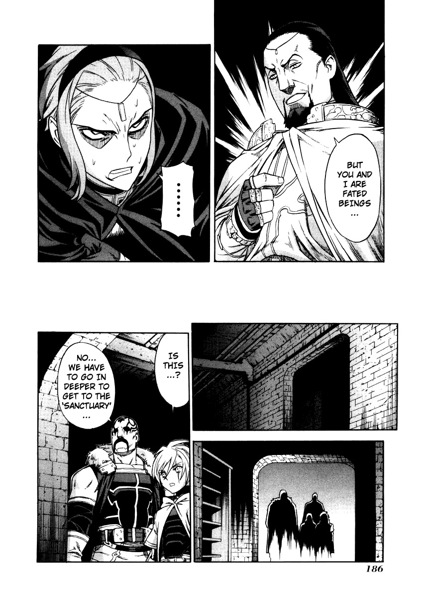 Ubel Blatt Chapter 28 page 16 - Chapter 28: The Castle of the Heroes 5