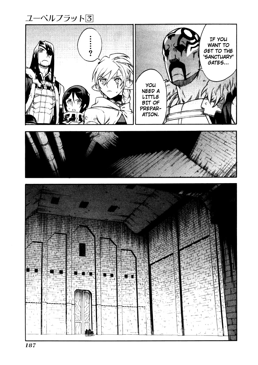 Ubel Blatt Chapter 28 page 17 - Chapter 28: The Castle of the Heroes 5