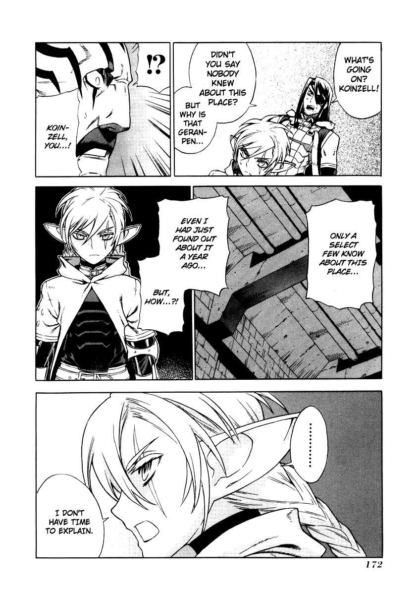 Ubel Blatt Chapter 28 page 2 - Chapter 28: The Castle of the Heroes 5