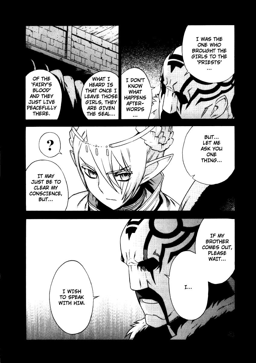 Ubel Blatt Chapter 28 page 21 - Chapter 28: The Castle of the Heroes 5