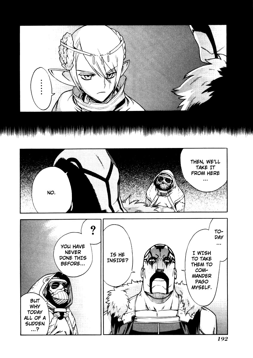 Ubel Blatt Chapter 28 page 22 - Chapter 28: The Castle of the Heroes 5