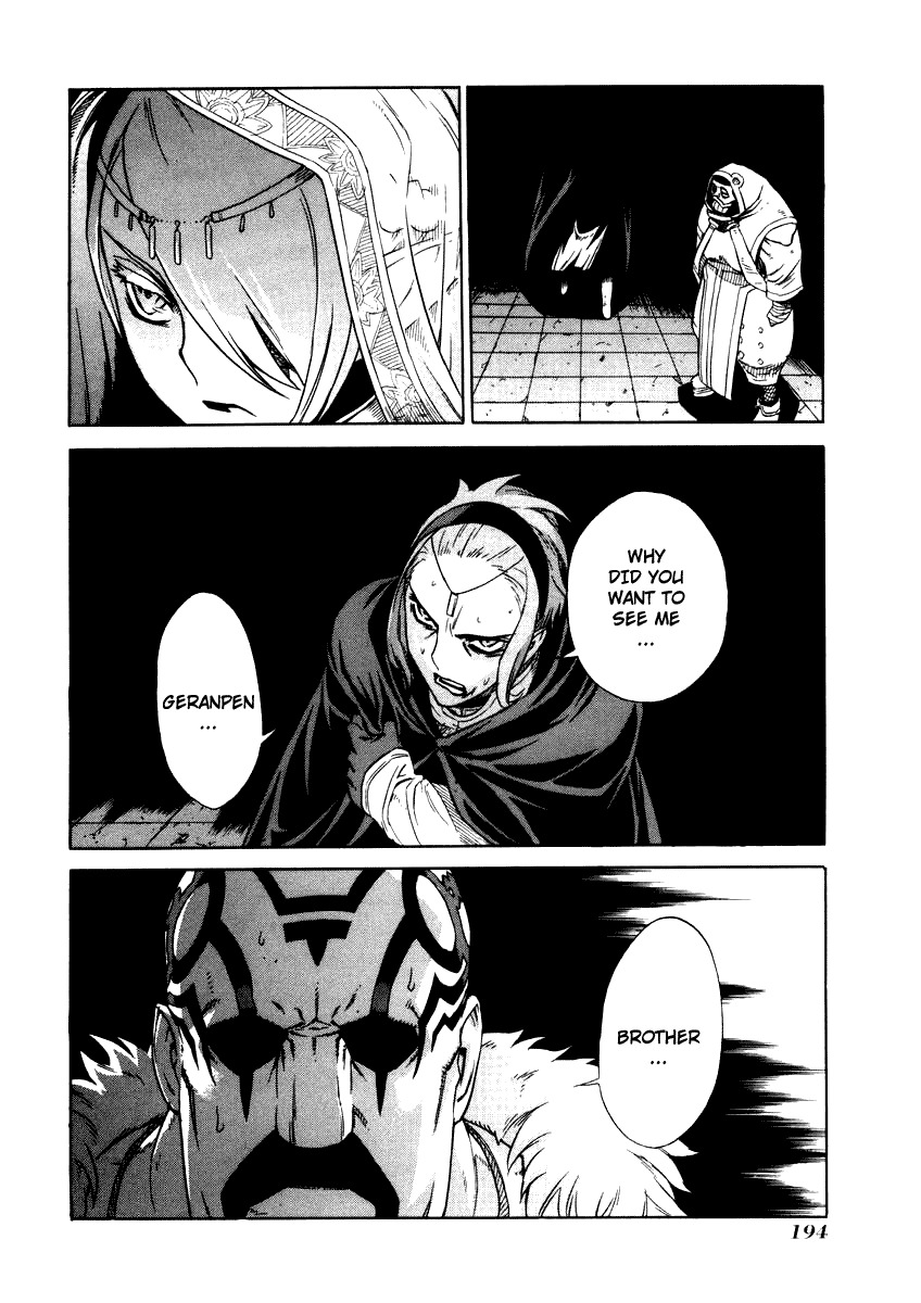 Ubel Blatt Chapter 28 page 24 - Chapter 28: The Castle of the Heroes 5