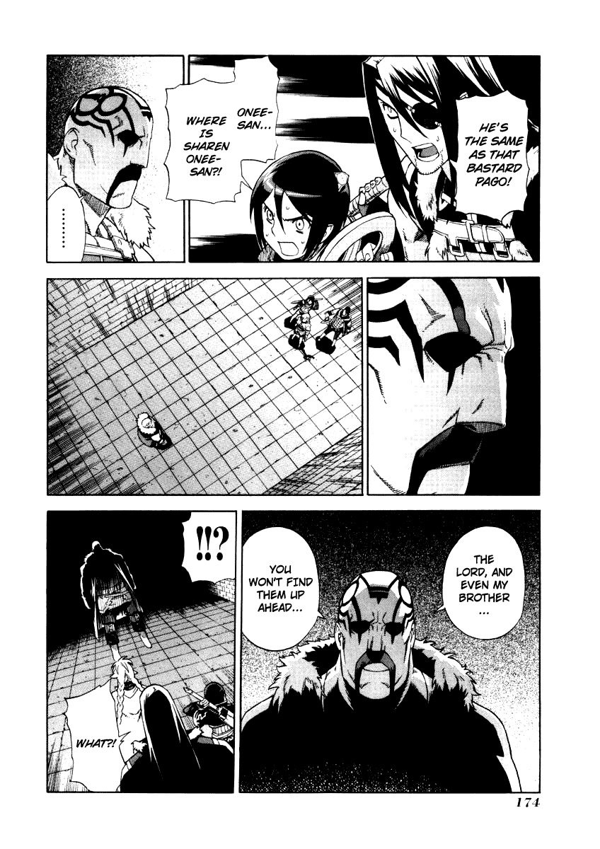 Ubel Blatt Chapter 28 page 4 - Chapter 28: The Castle of the Heroes 5